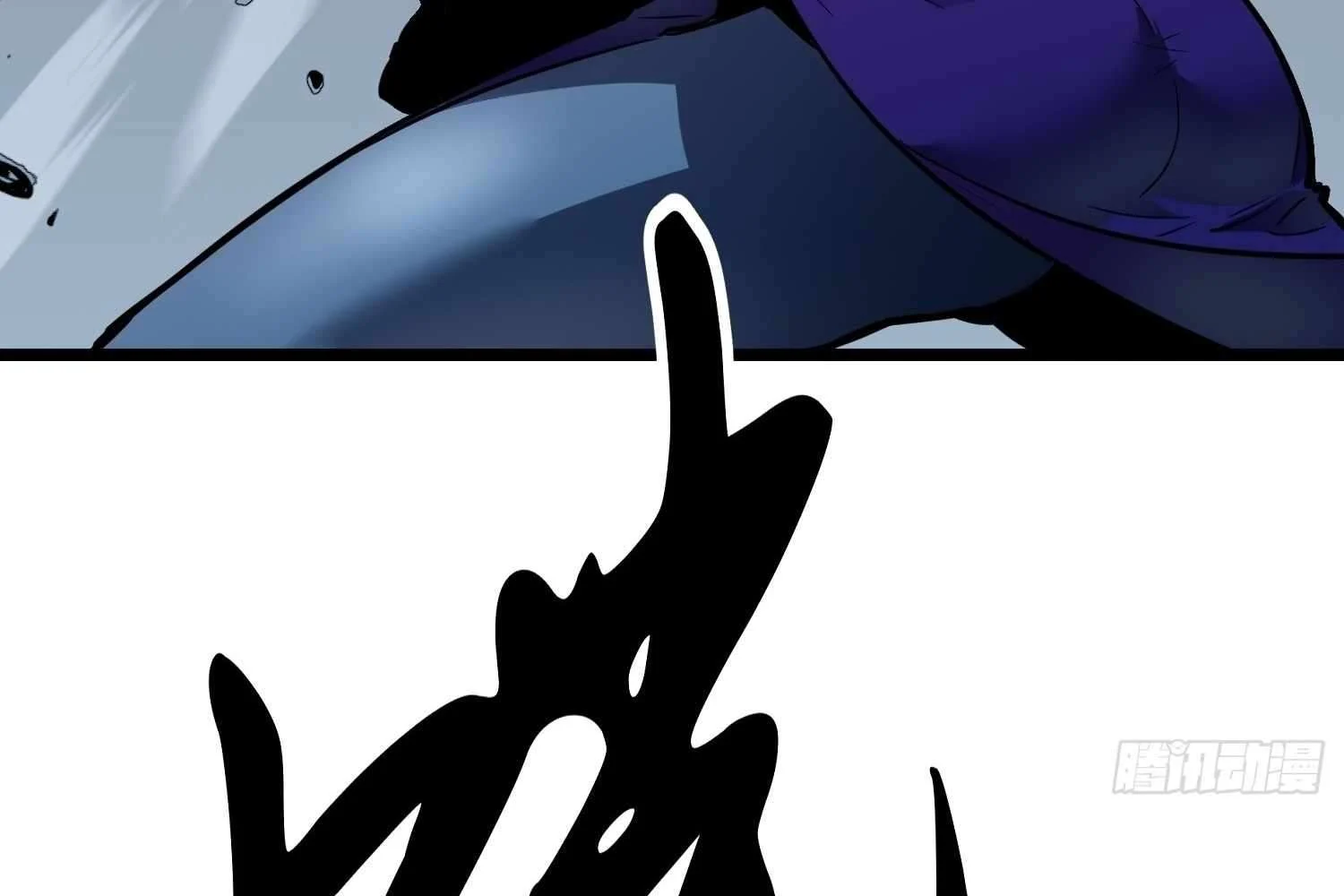 My Guild is Full of Demons Chapter 12 601 060