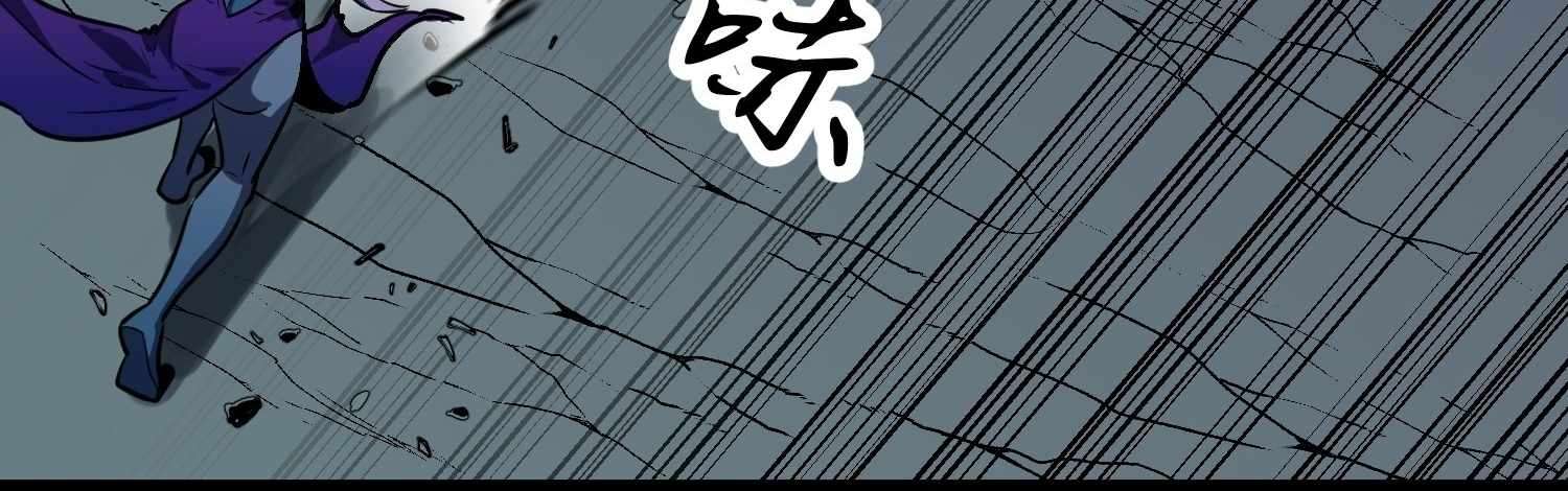 My Guild is Full of Demons Chapter 12 604 063