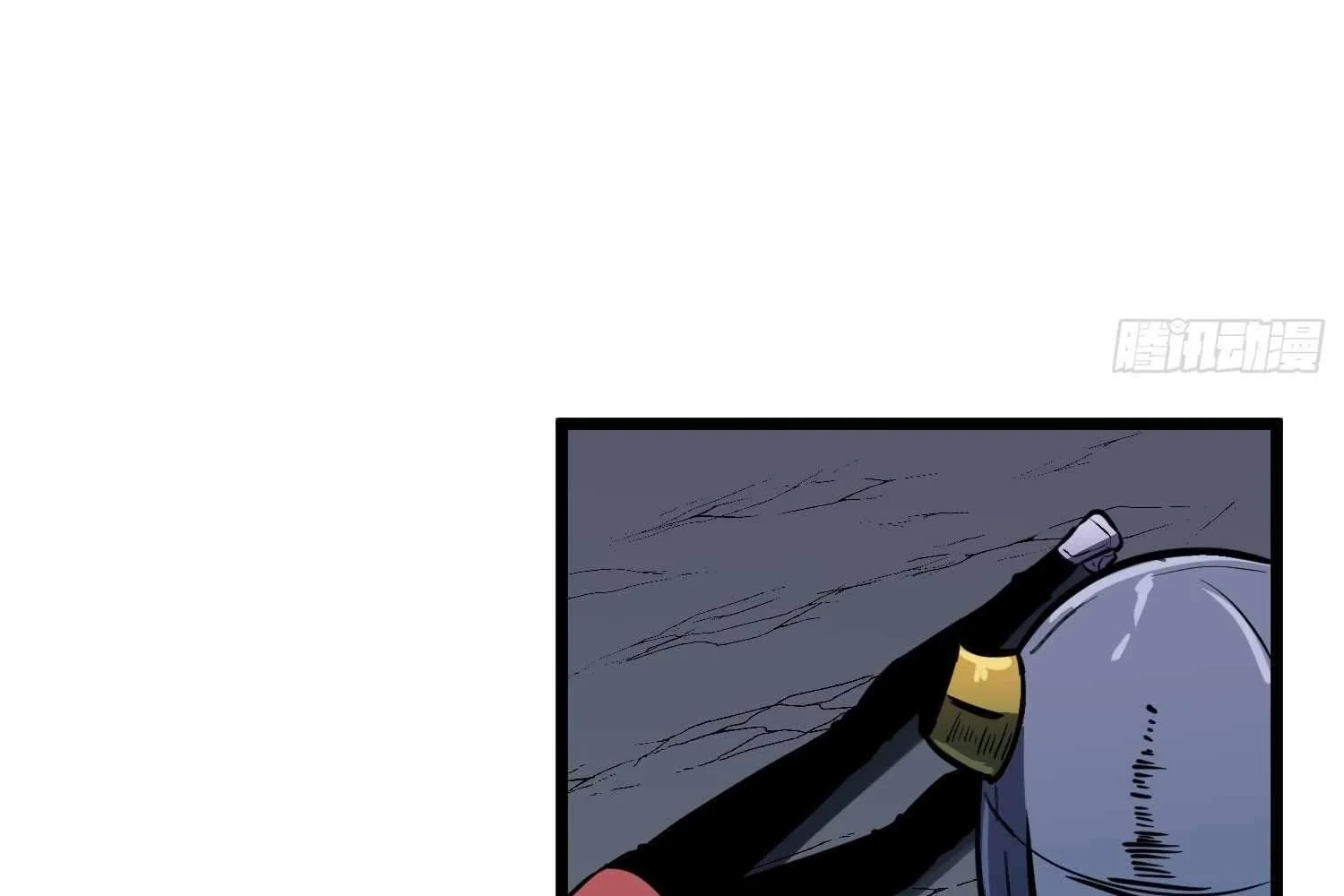 My Guild is Full of Demons Chapter 12 608 067