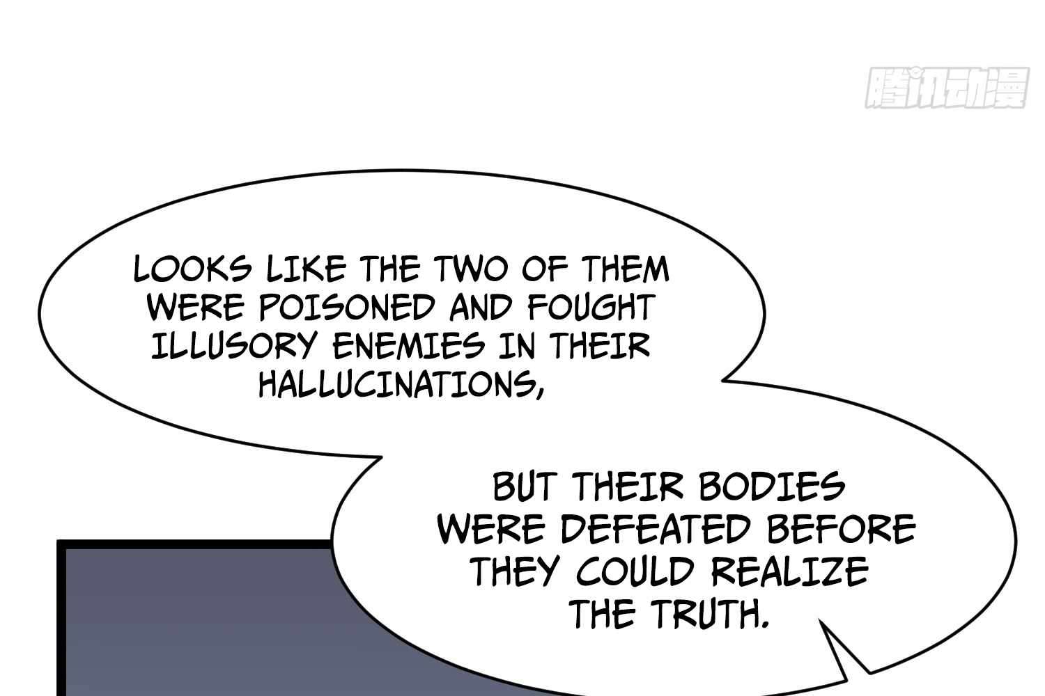 My Guild is Full of Demons Chapter 12 610 069