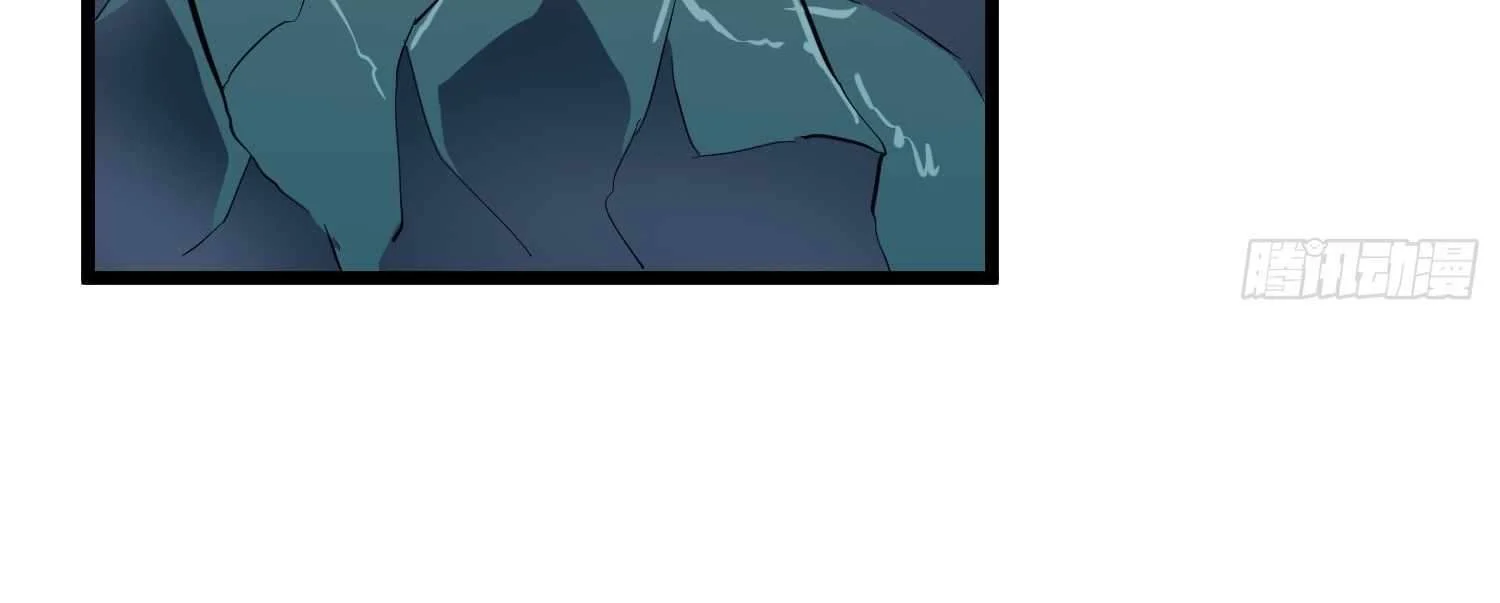 My Guild is Full of Demons Chapter 12 612 071