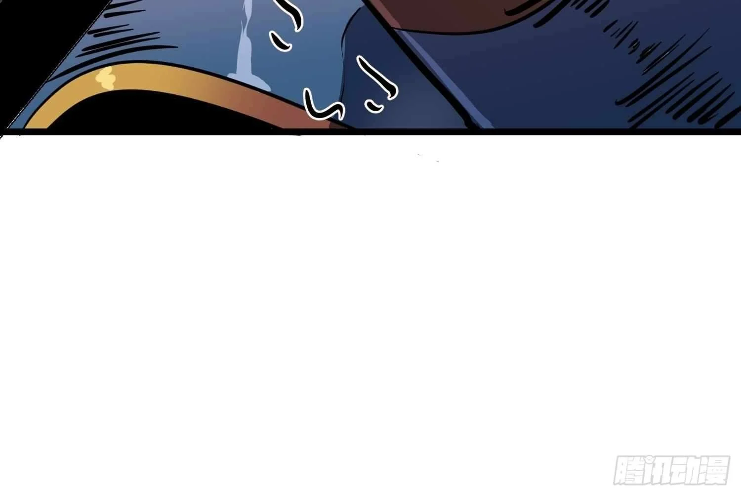 My Guild is Full of Demons Chapter 12 616 075