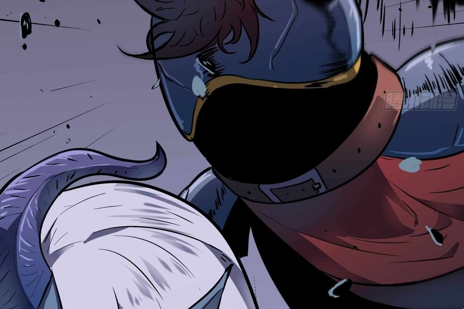 My Guild is Full of Demons Chapter 12 634 093