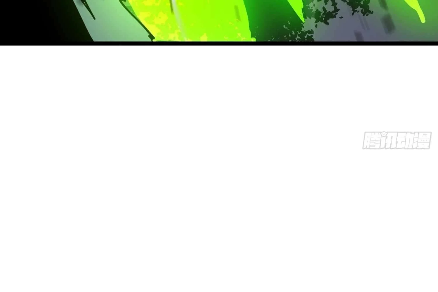 My Guild is Full of Demons Chapter 12 651 110