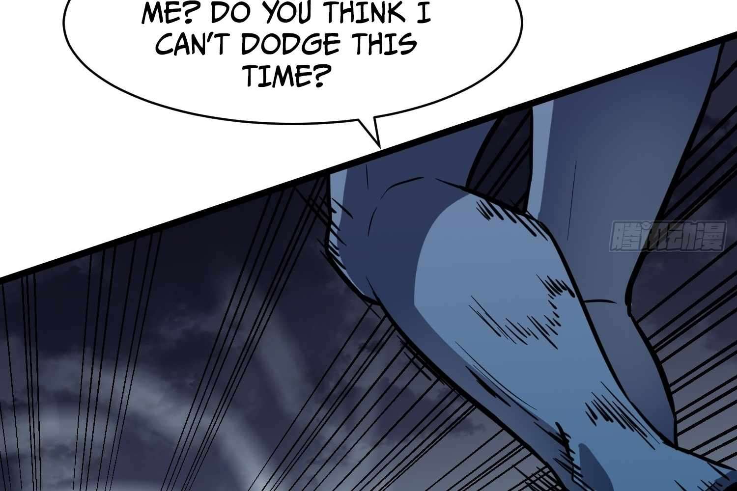 My Guild is Full of Demons Chapter 12 655 114