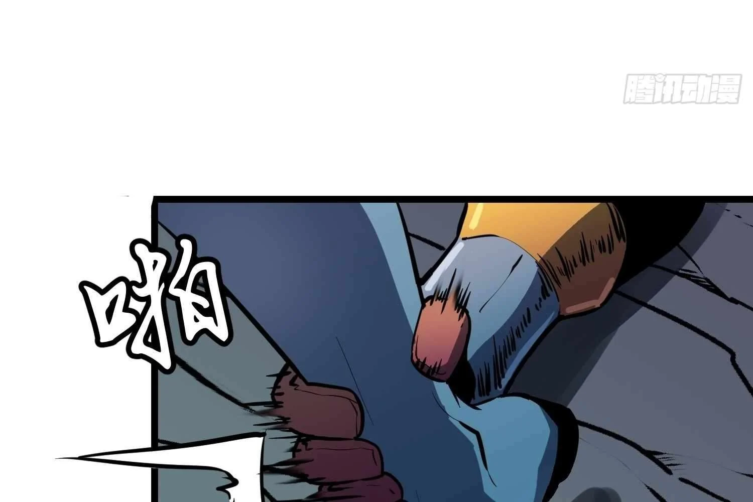 My Guild is Full of Demons Chapter 12 657 116