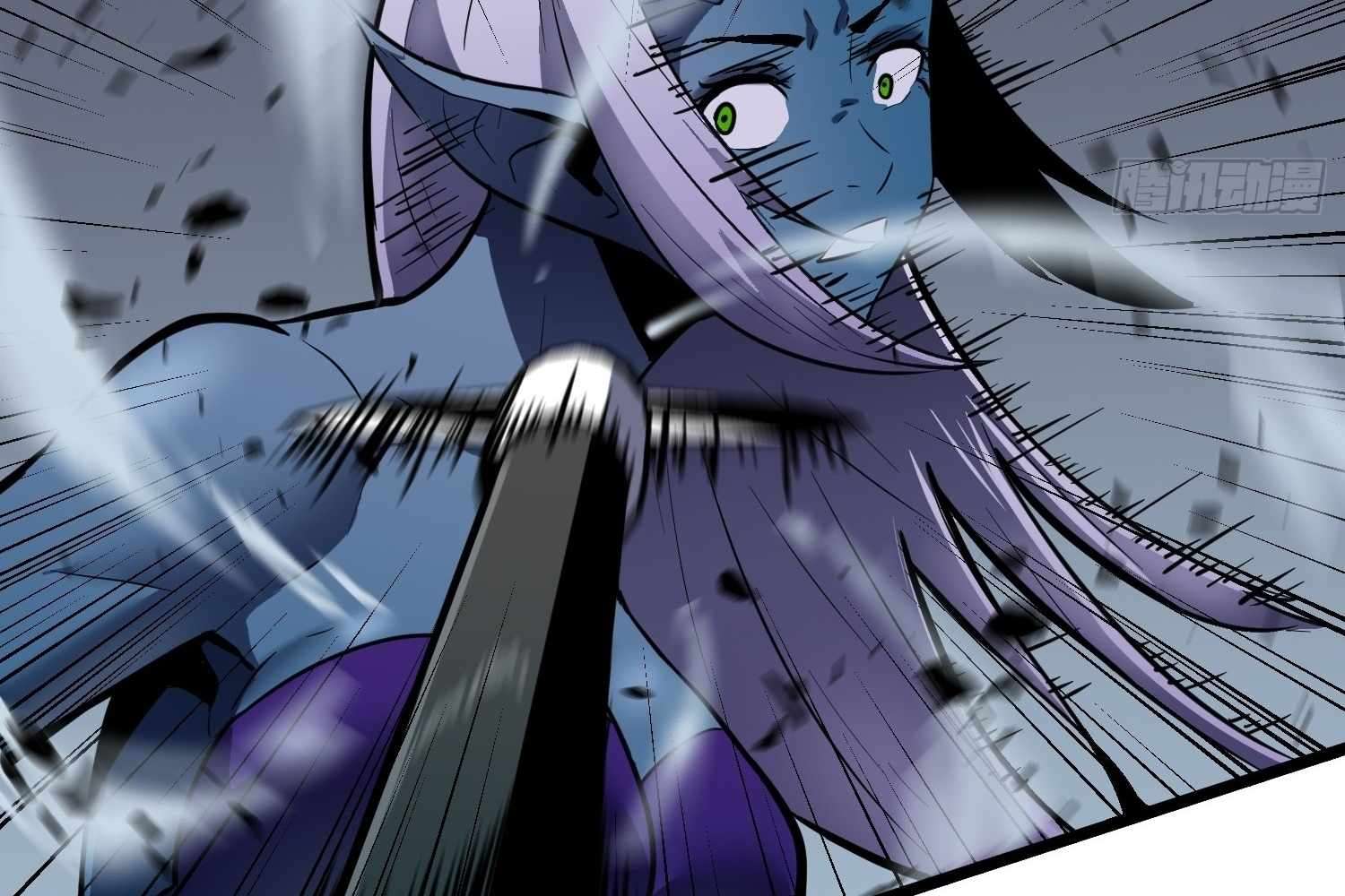 My Guild is Full of Demons Chapter 12 663 122