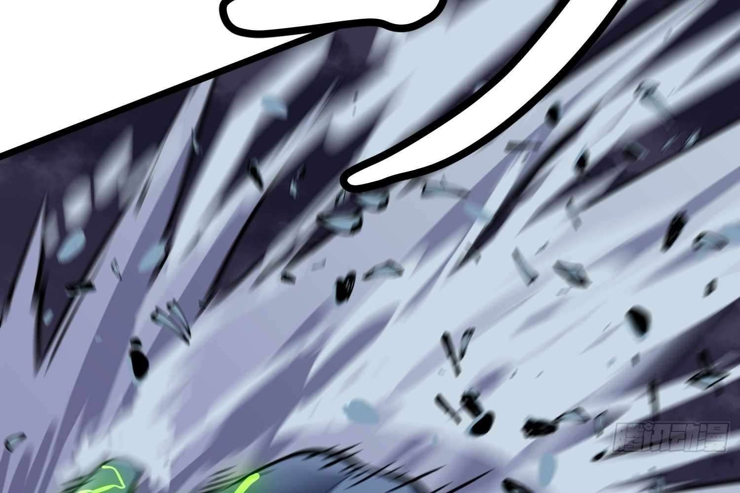 My Guild is Full of Demons Chapter 12 665 124