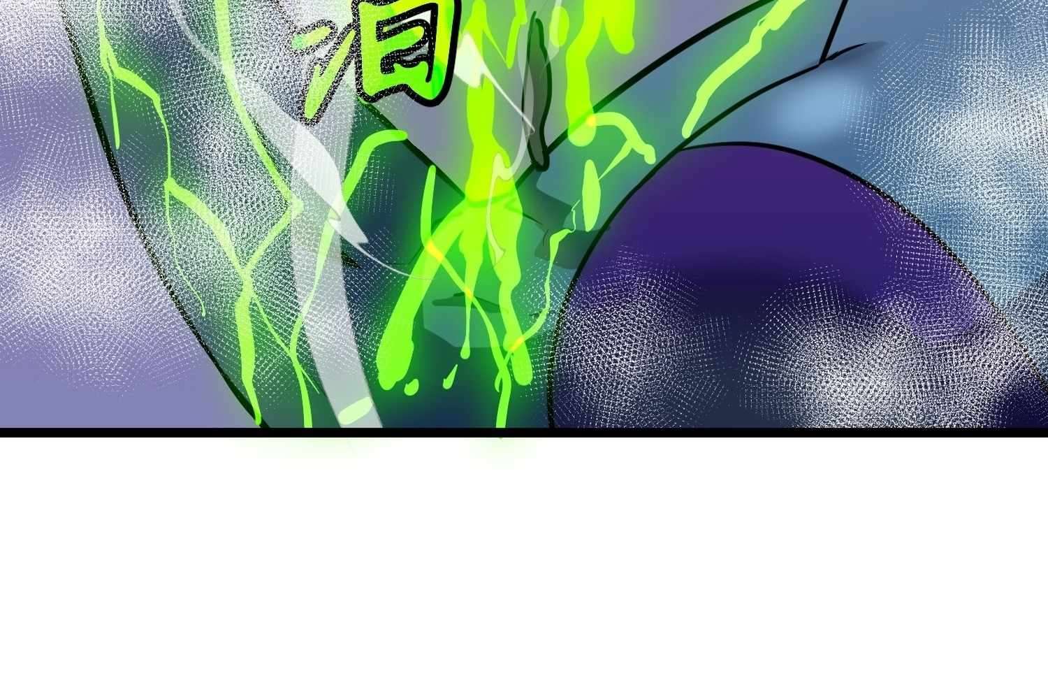 My Guild is Full of Demons Chapter 12 679 138