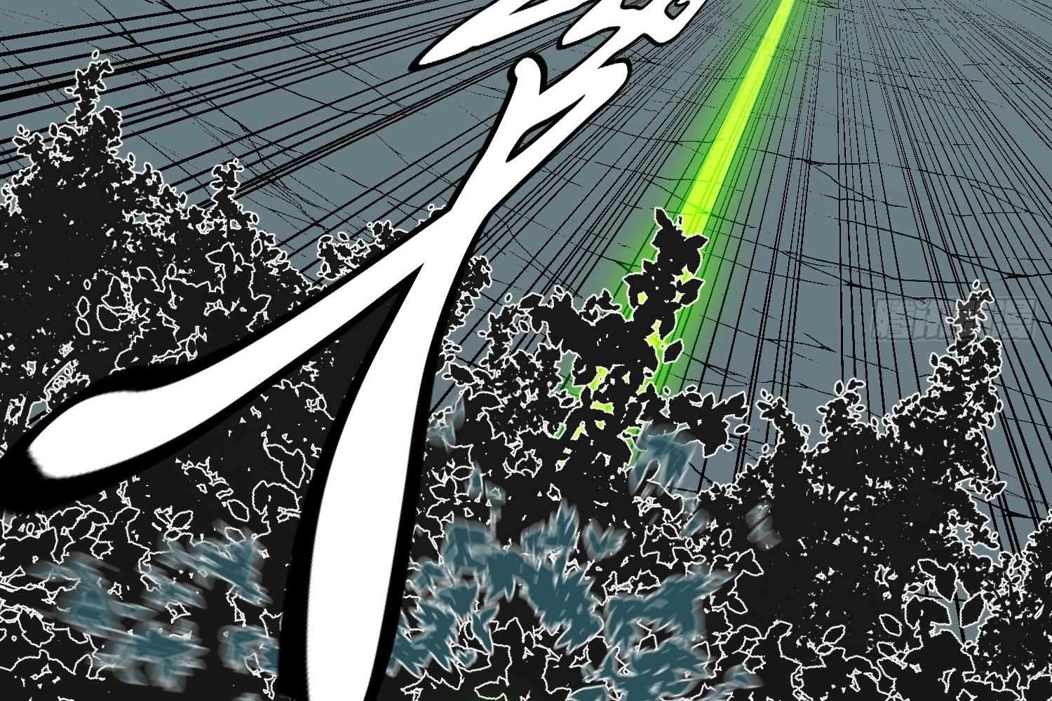 My Guild is Full of Demons Chapter 12 697 156