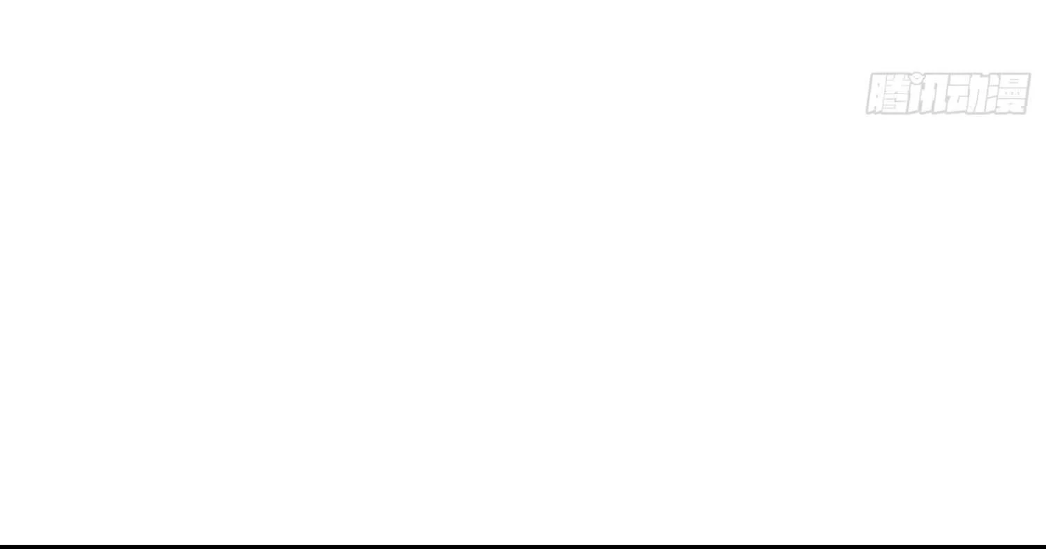 My Guild is Full of Demons Chapter 12 700 159