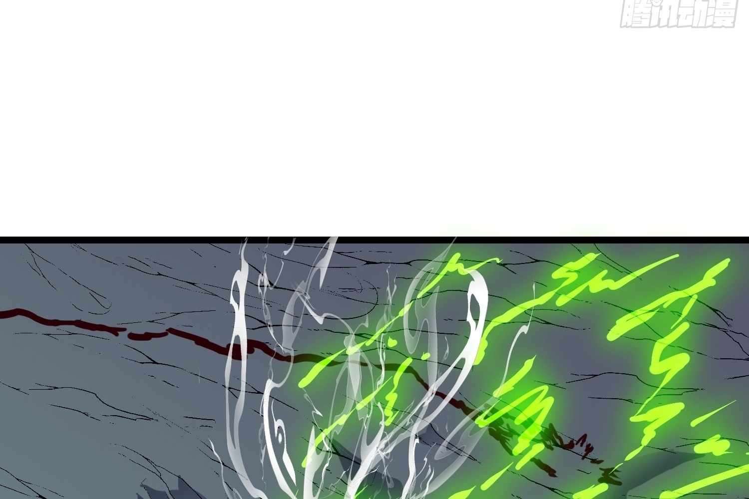 My Guild is Full of Demons Chapter 12 703 162