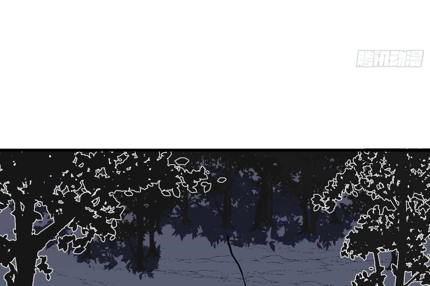 My Guild is Full of Demons Chapter 12 708 167