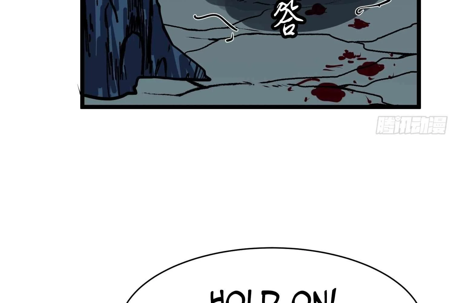 My Guild is Full of Demons Chapter 12 713 172