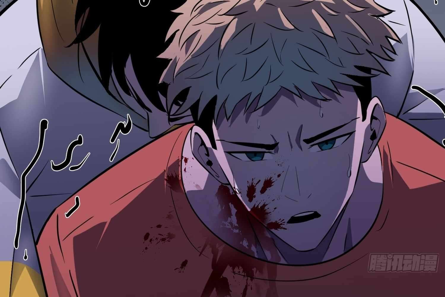 My Guild is Full of Demons Chapter 12 715 174