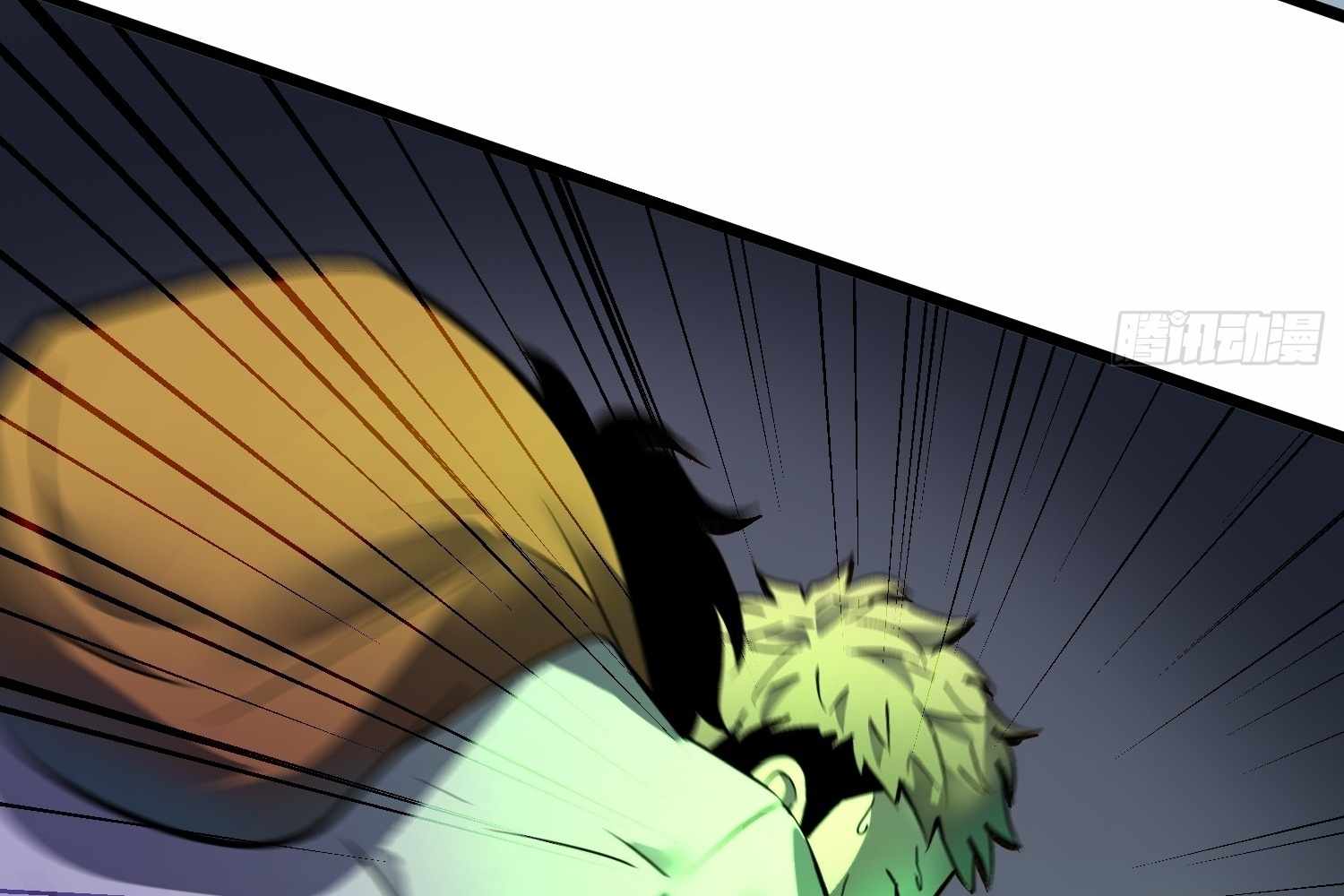 My Guild is Full of Demons Chapter 13 553 009