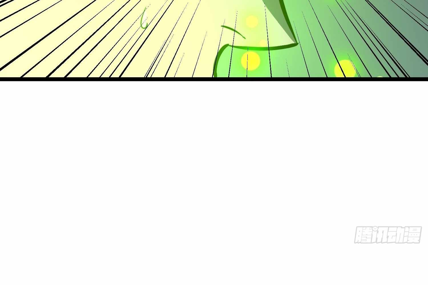 My Guild is Full of Demons Chapter 13 557 013