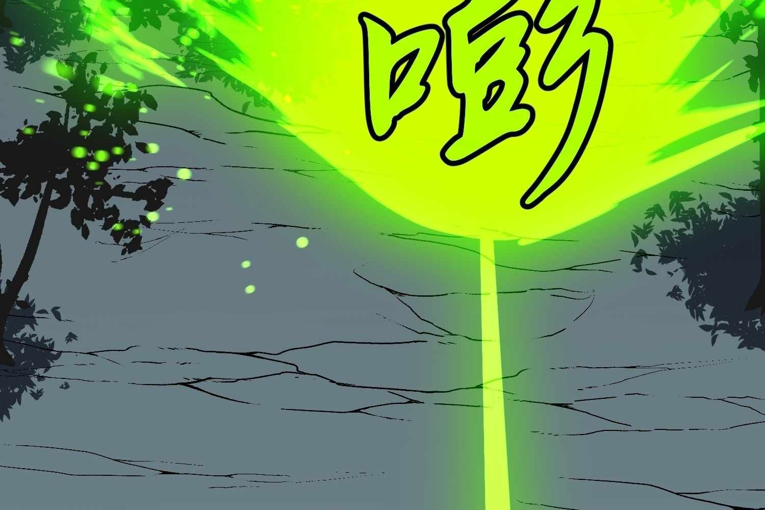 My Guild is Full of Demons Chapter 13 560 016