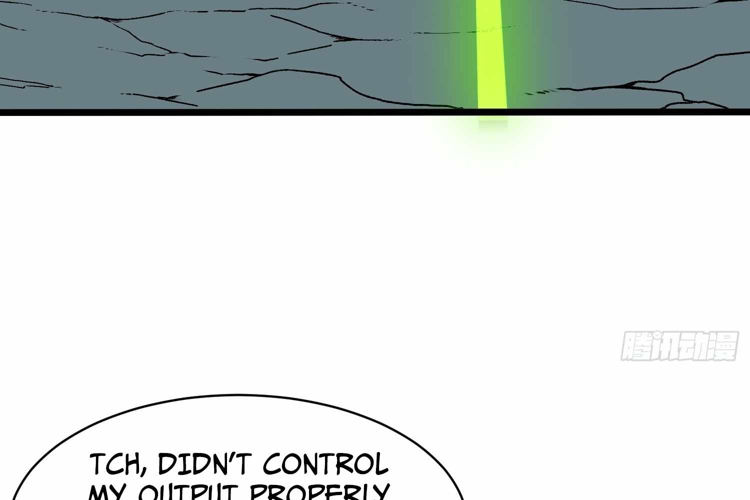 My Guild is Full of Demons Chapter 13 561 017