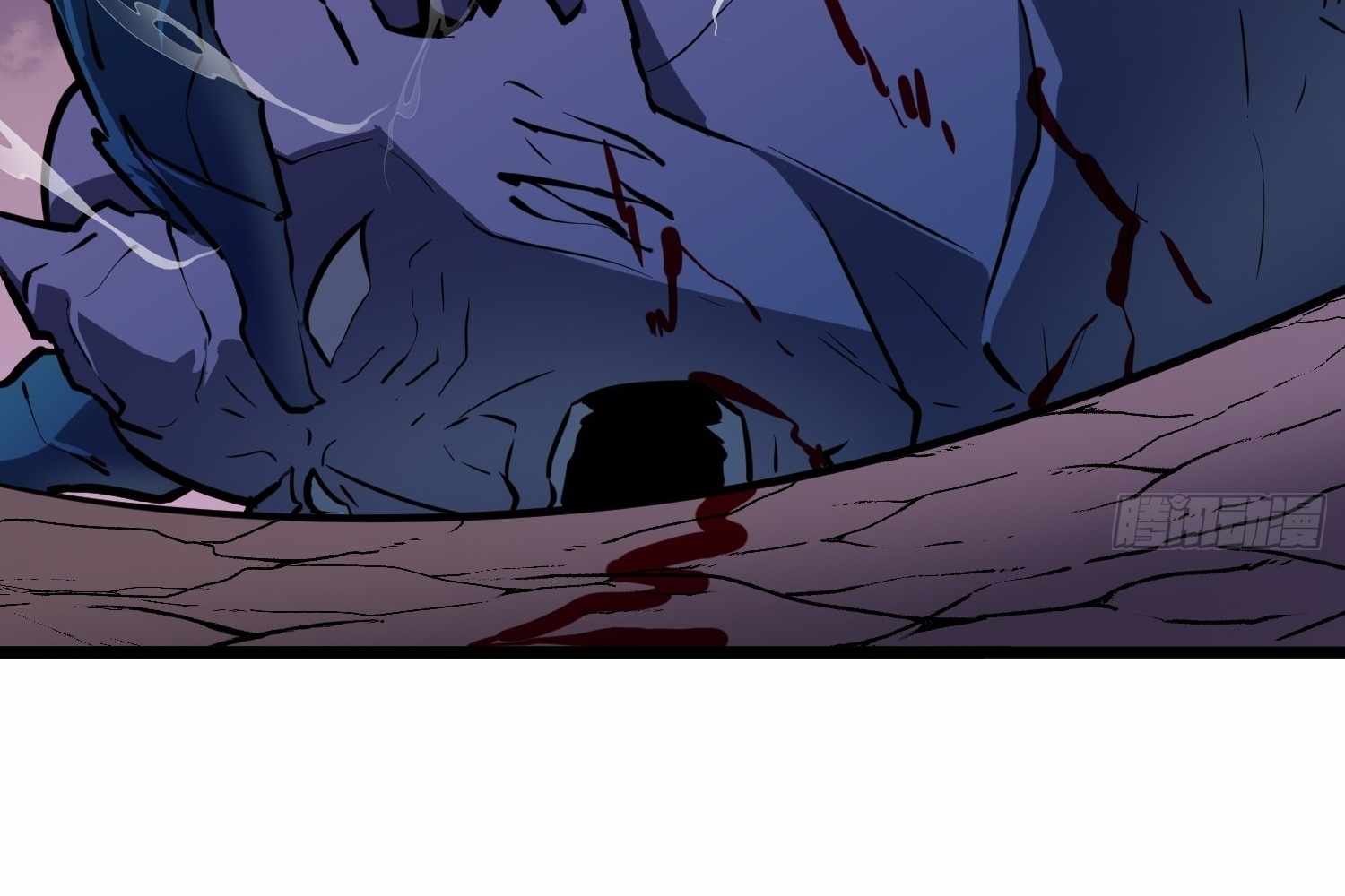 My Guild is Full of Demons Chapter 13 574 030