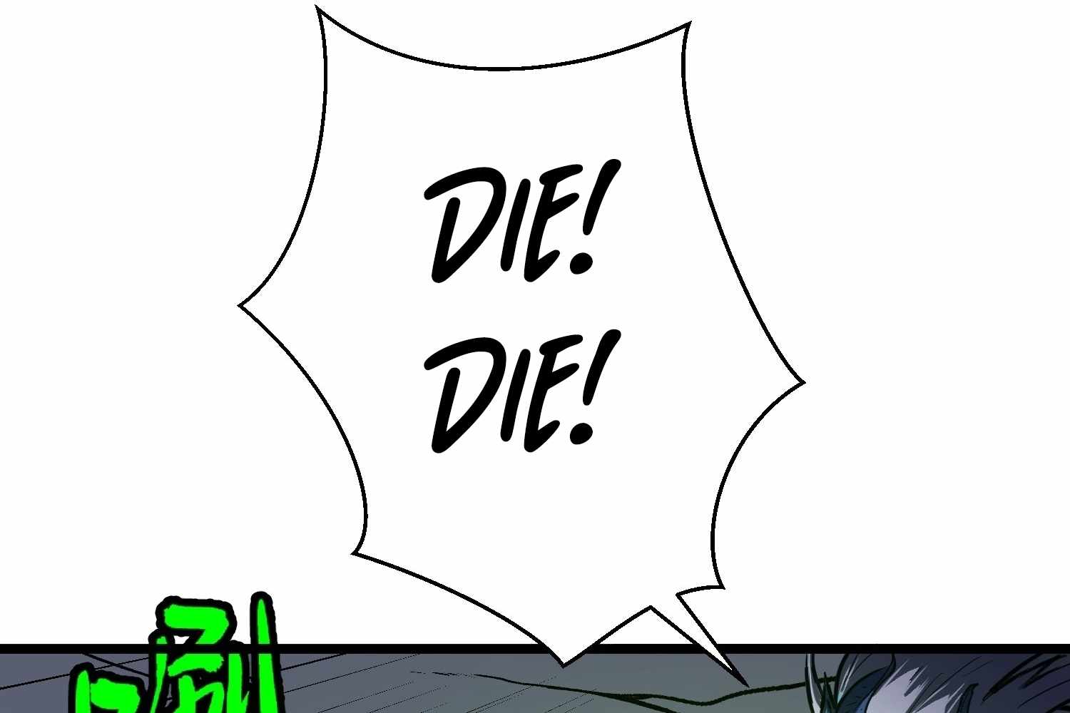 My Guild is Full of Demons Chapter 13 592 048