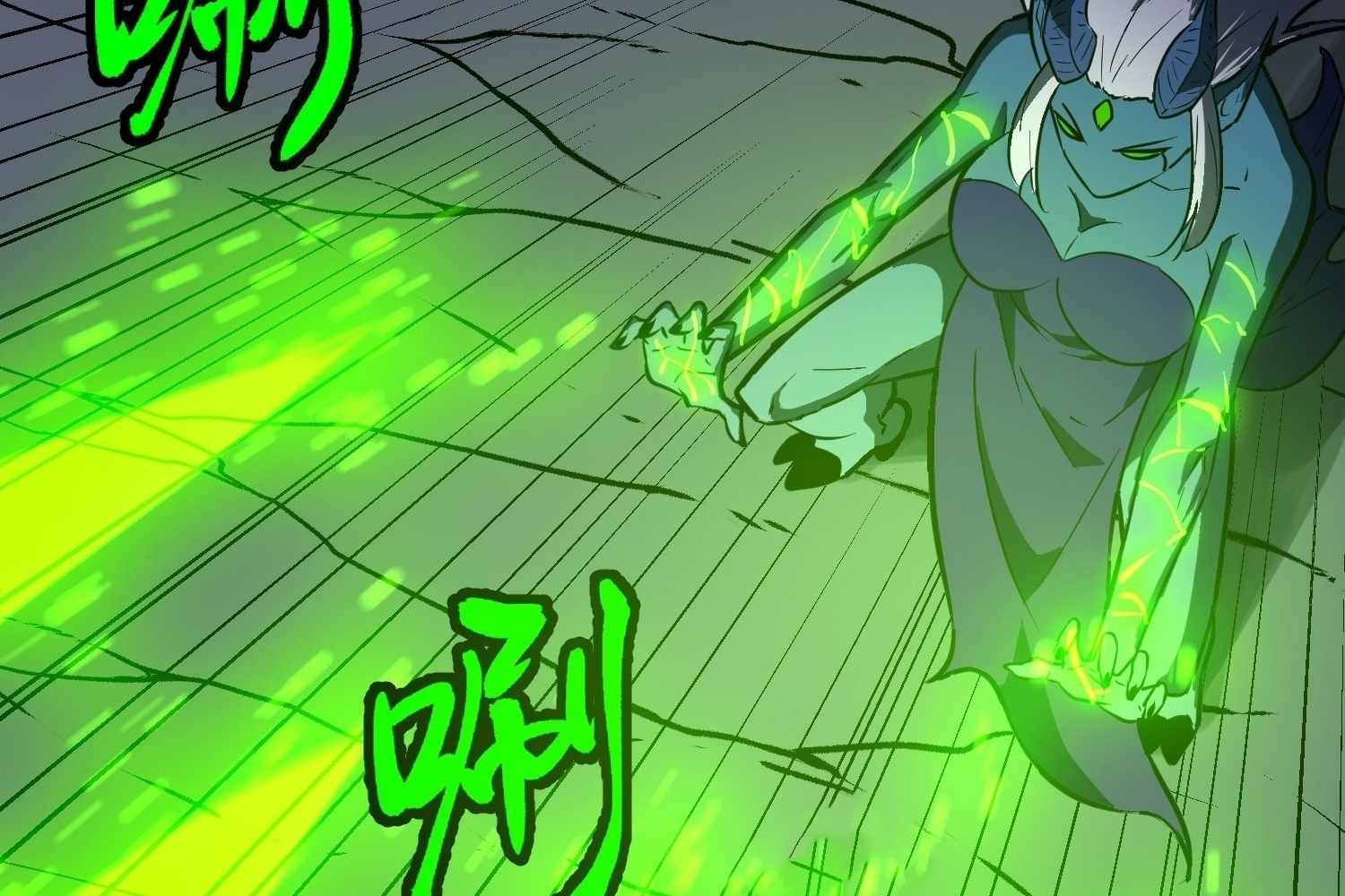 My Guild is Full of Demons Chapter 13 593 049