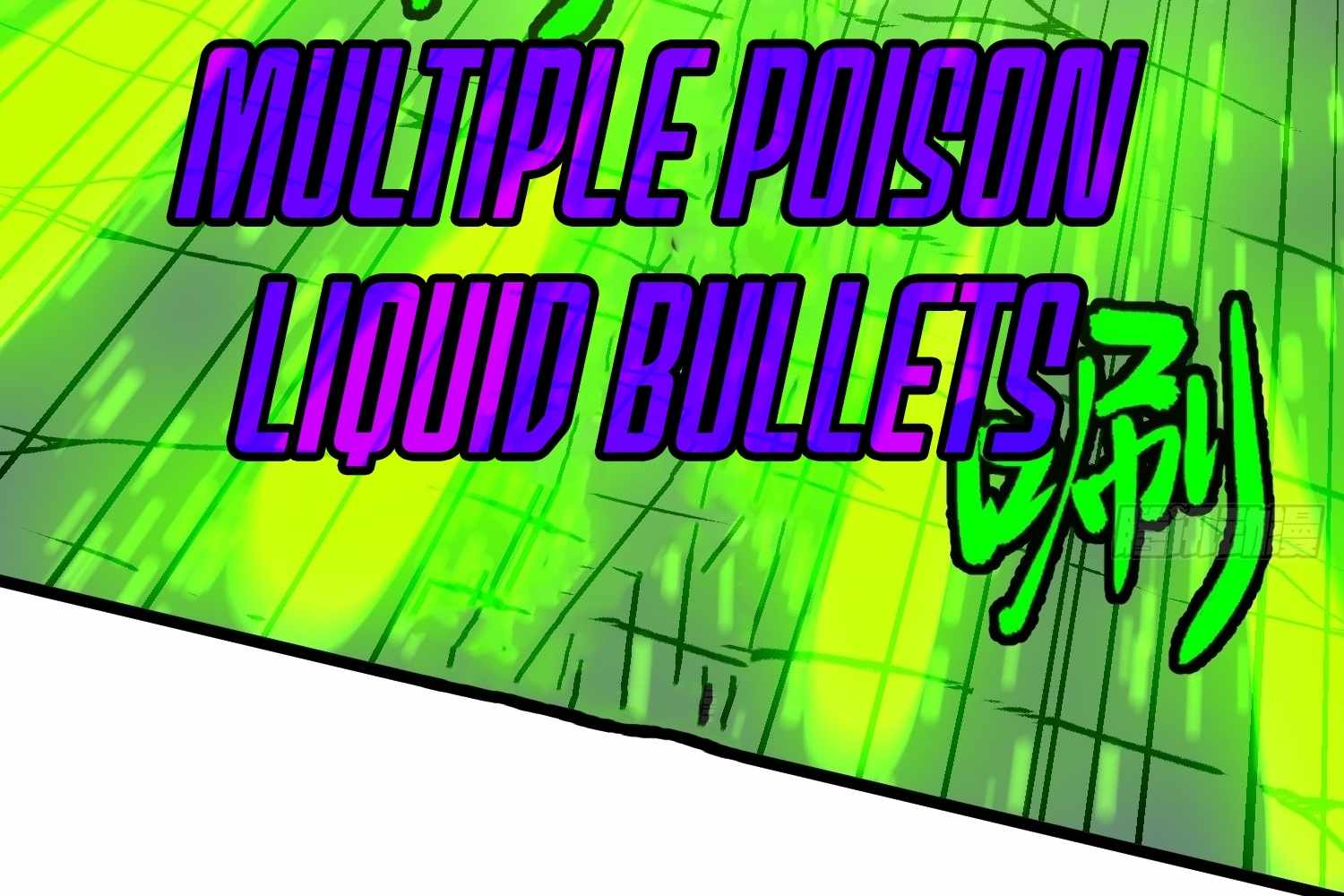 My Guild is Full of Demons Chapter 13 594 050