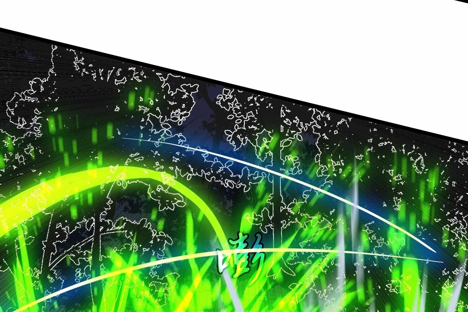 My Guild is Full of Demons Chapter 13 595 051