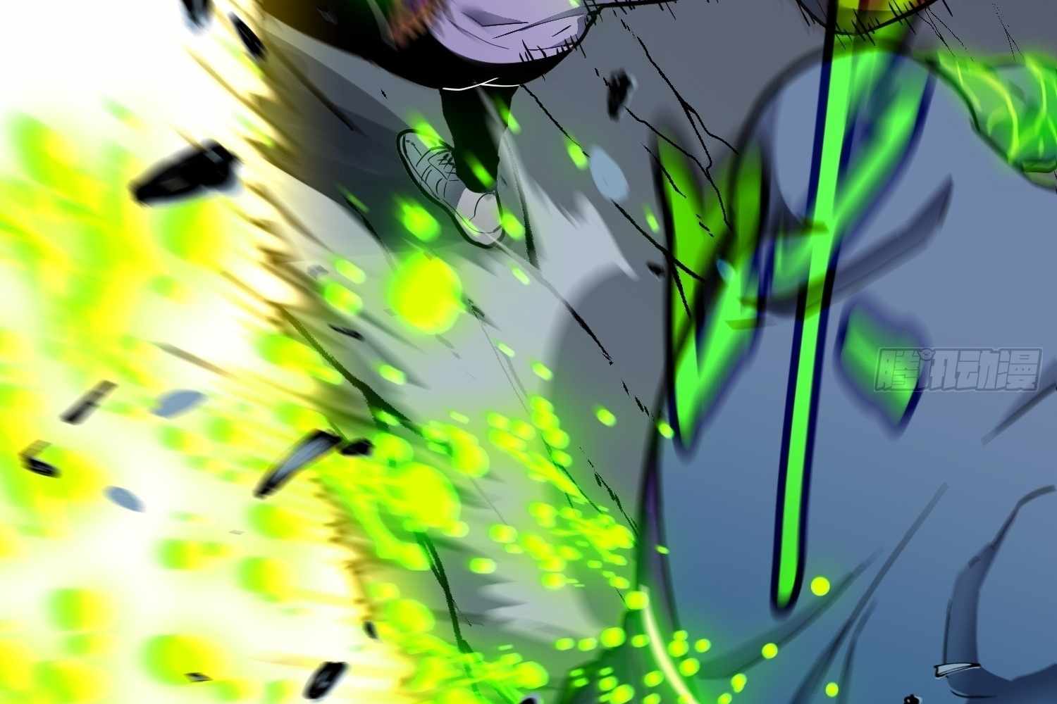 My Guild is Full of Demons Chapter 13 605 061