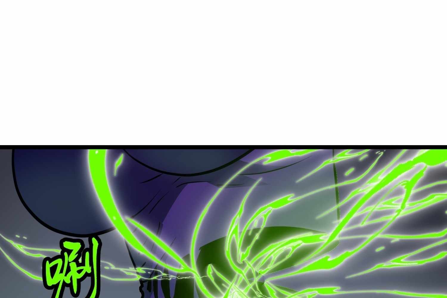 My Guild is Full of Demons Chapter 13 607 063