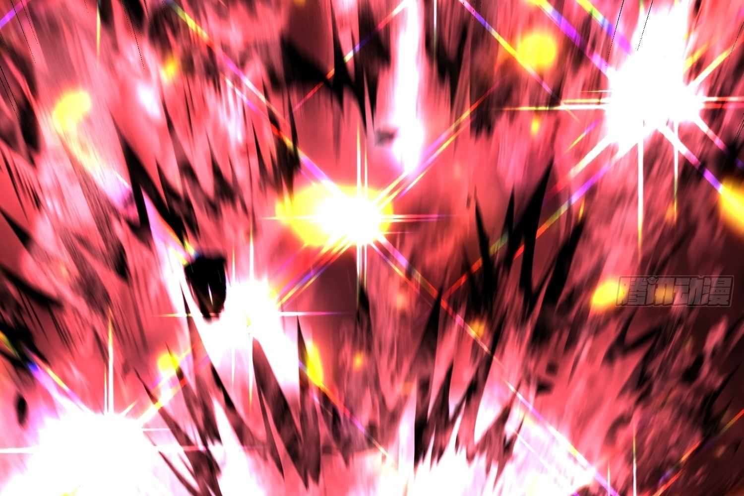 My Guild is Full of Demons Chapter 13 629 085