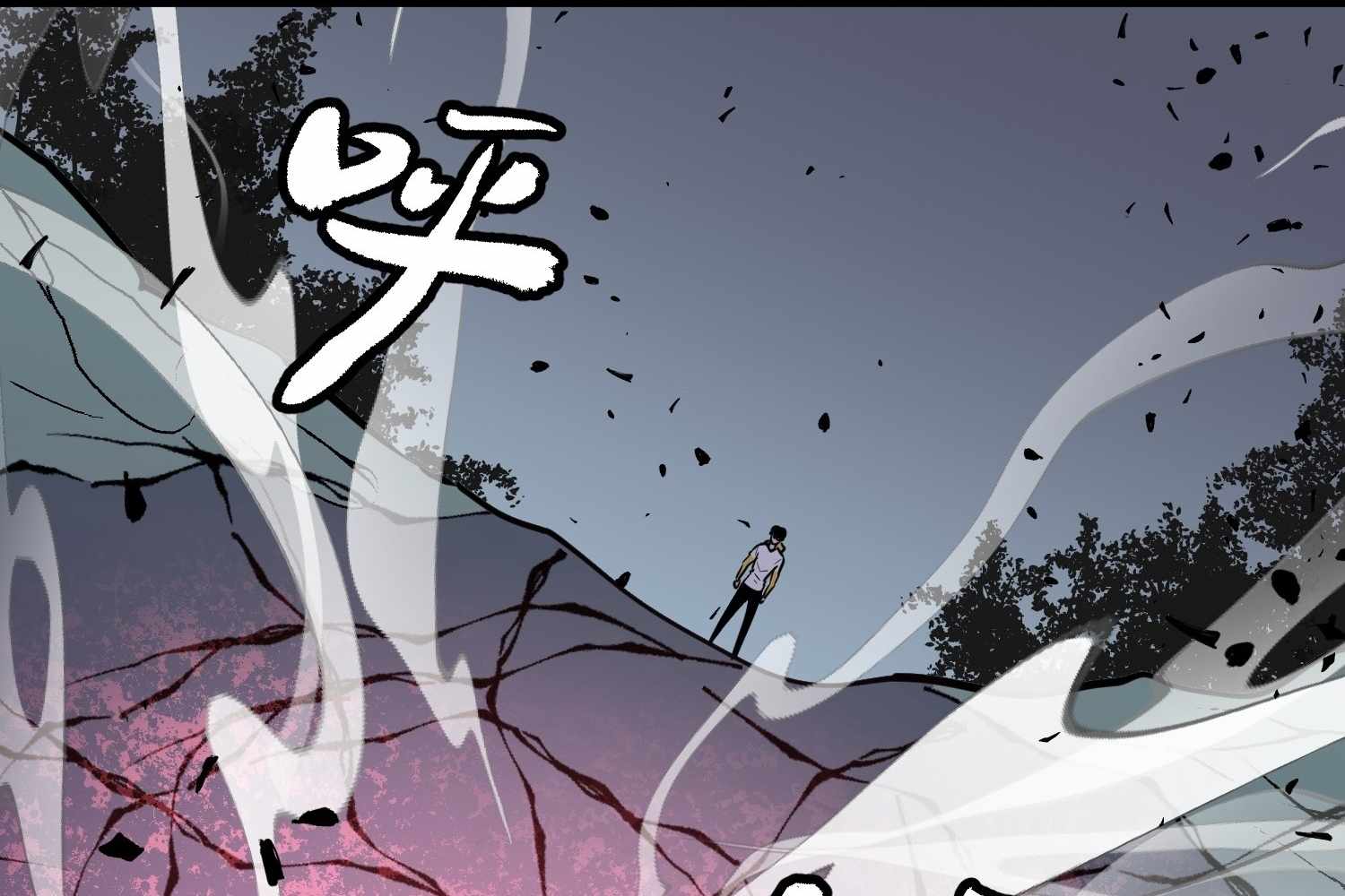 My Guild is Full of Demons Chapter 13 633 089