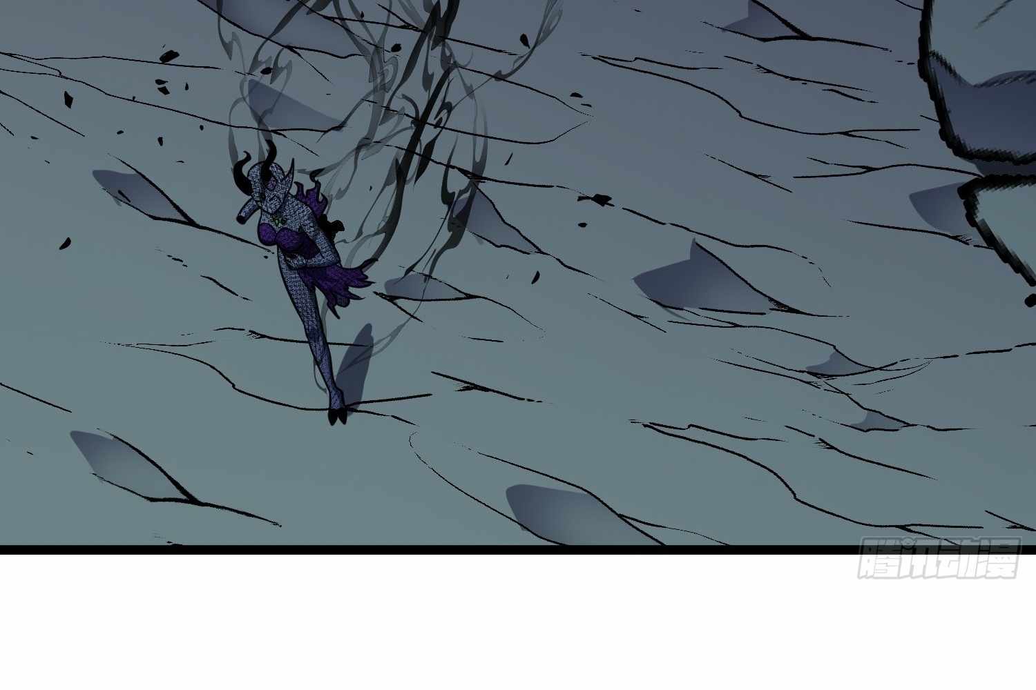 My Guild is Full of Demons Chapter 13 640 096