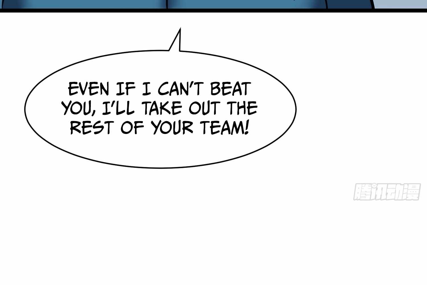 My Guild is Full of Demons Chapter 13 647 103