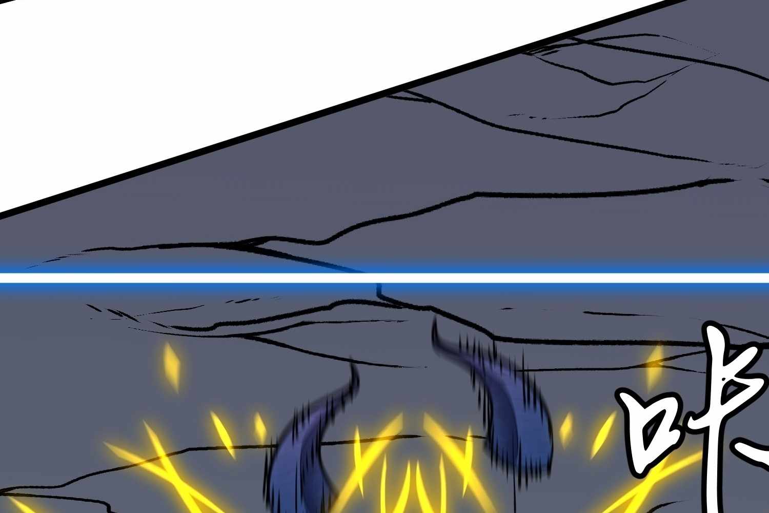 My Guild is Full of Demons Chapter 13 650 106