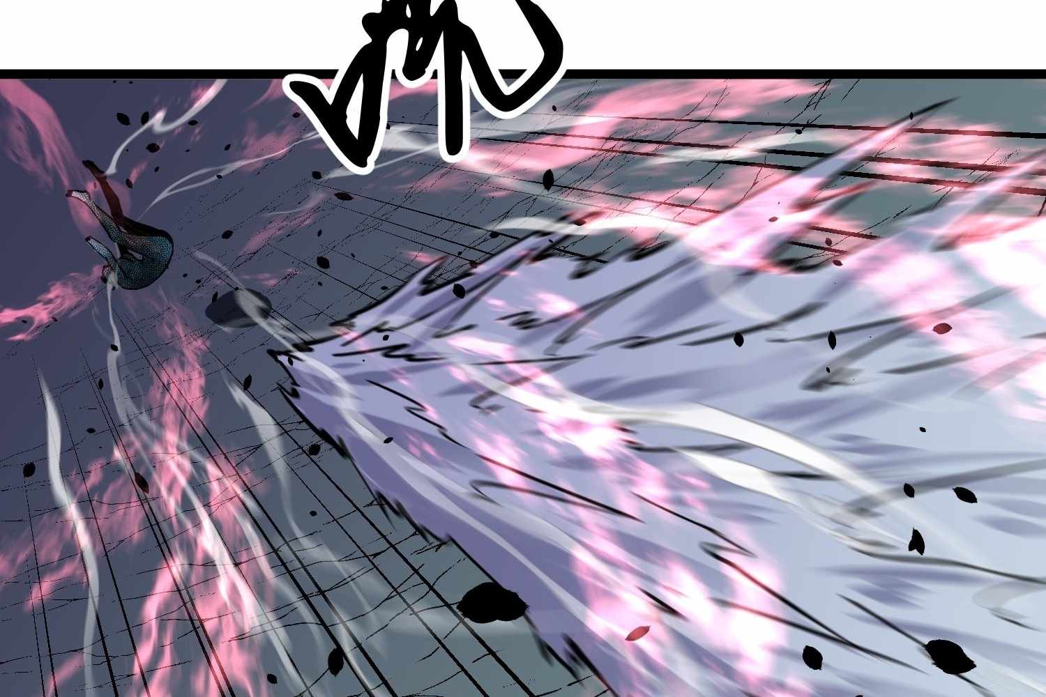 My Guild is Full of Demons Chapter 13 664 120