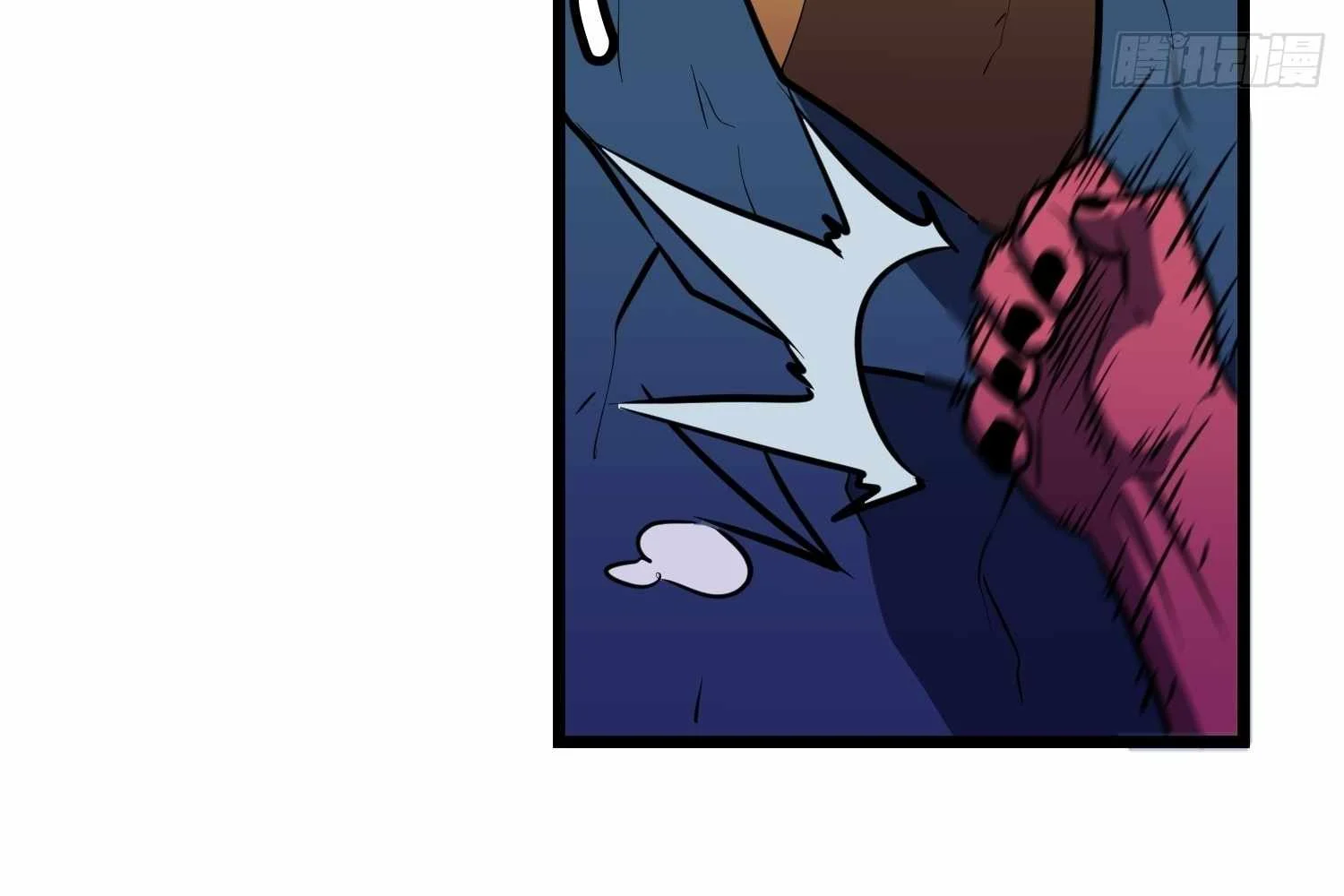 My Guild is Full of Demons Chapter 13 675 131