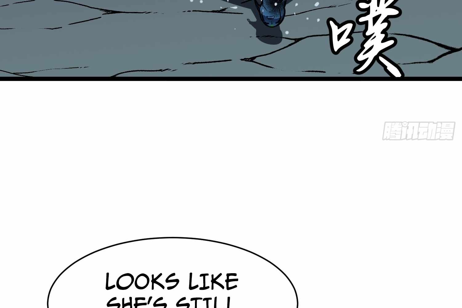 My Guild is Full of Demons Chapter 13 680 136