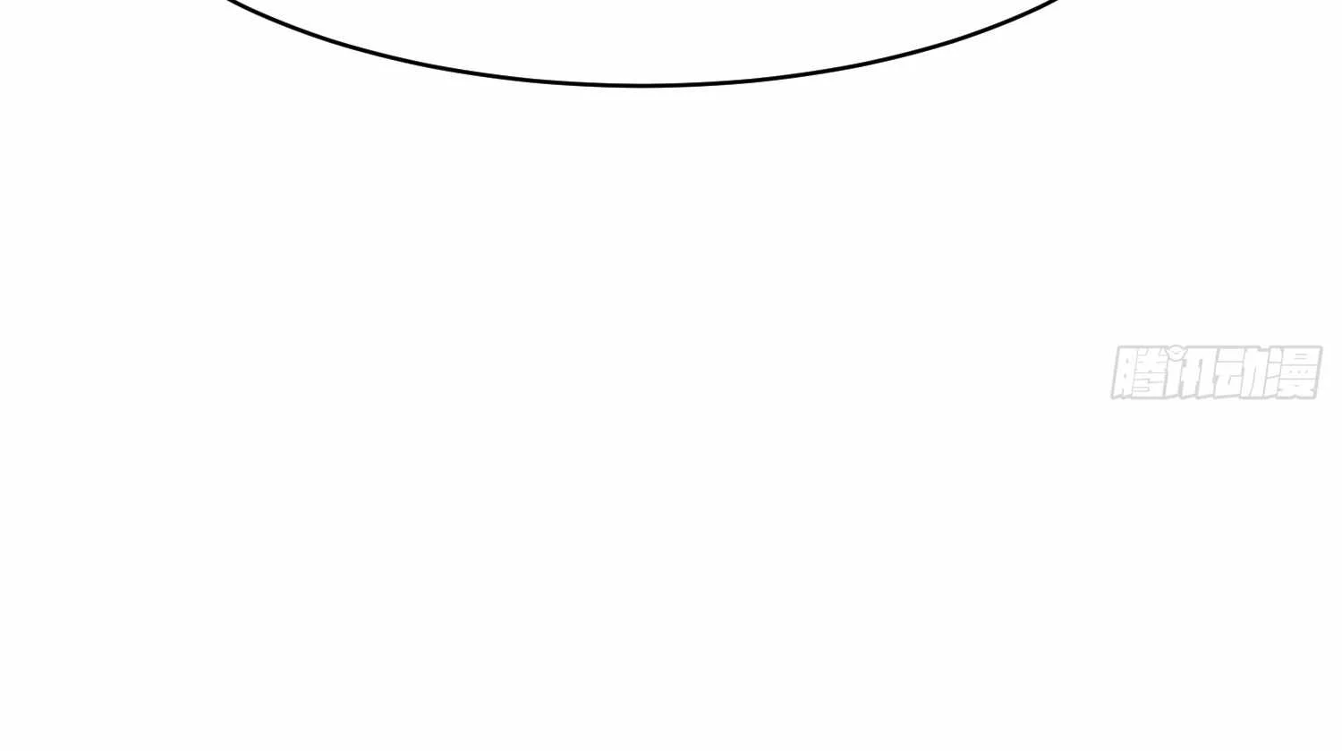 My Guild is Full of Demons Chapter 13 694 150