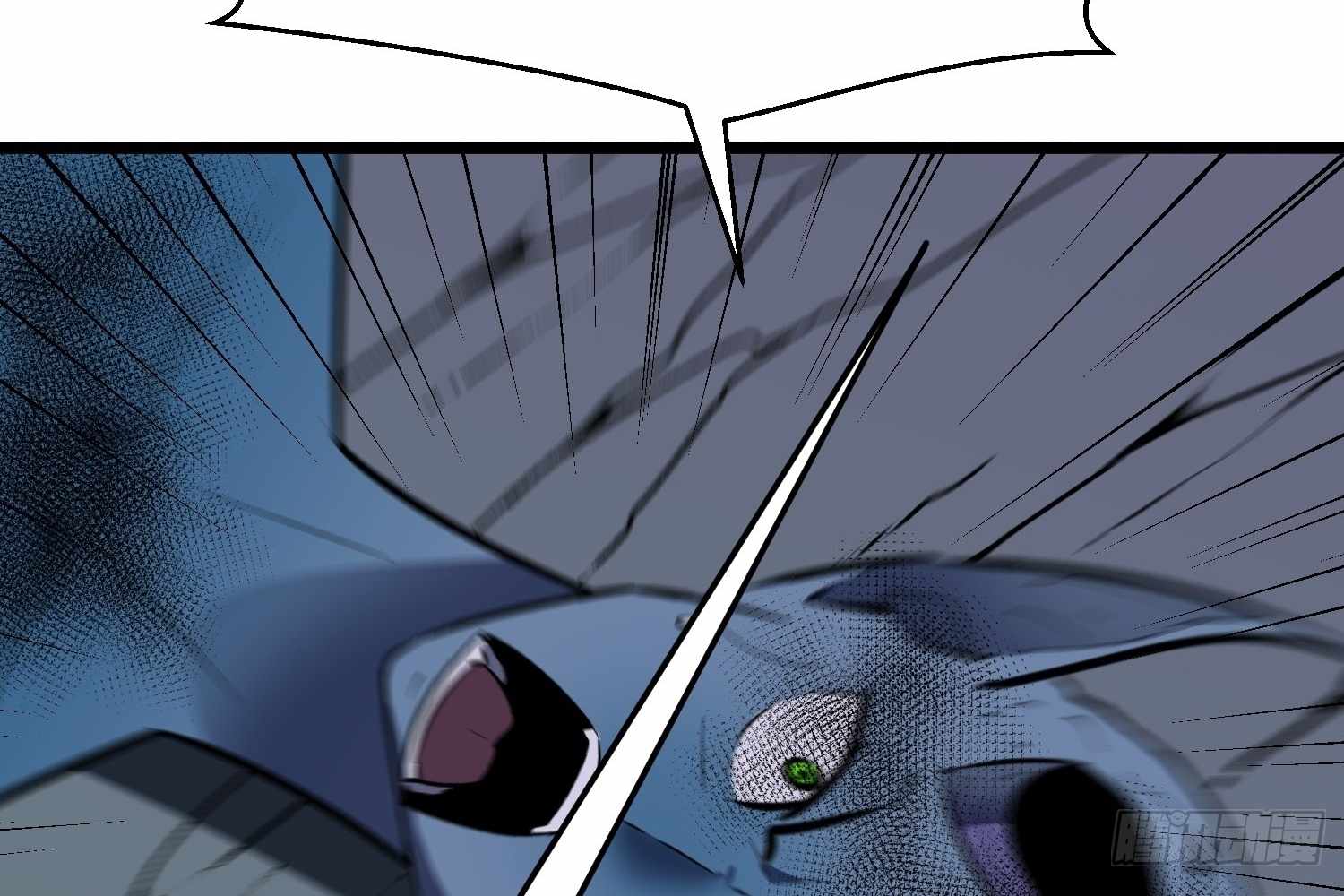 My Guild is Full of Demons Chapter 13 699 155