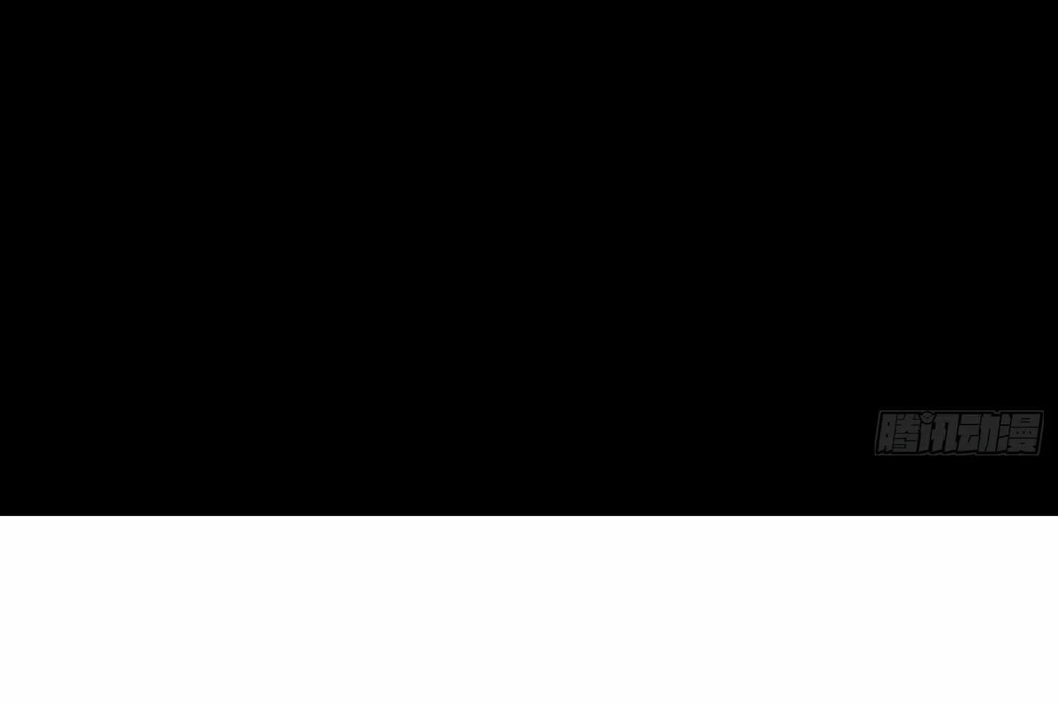 My Guild is Full of Demons Chapter 13 702 158