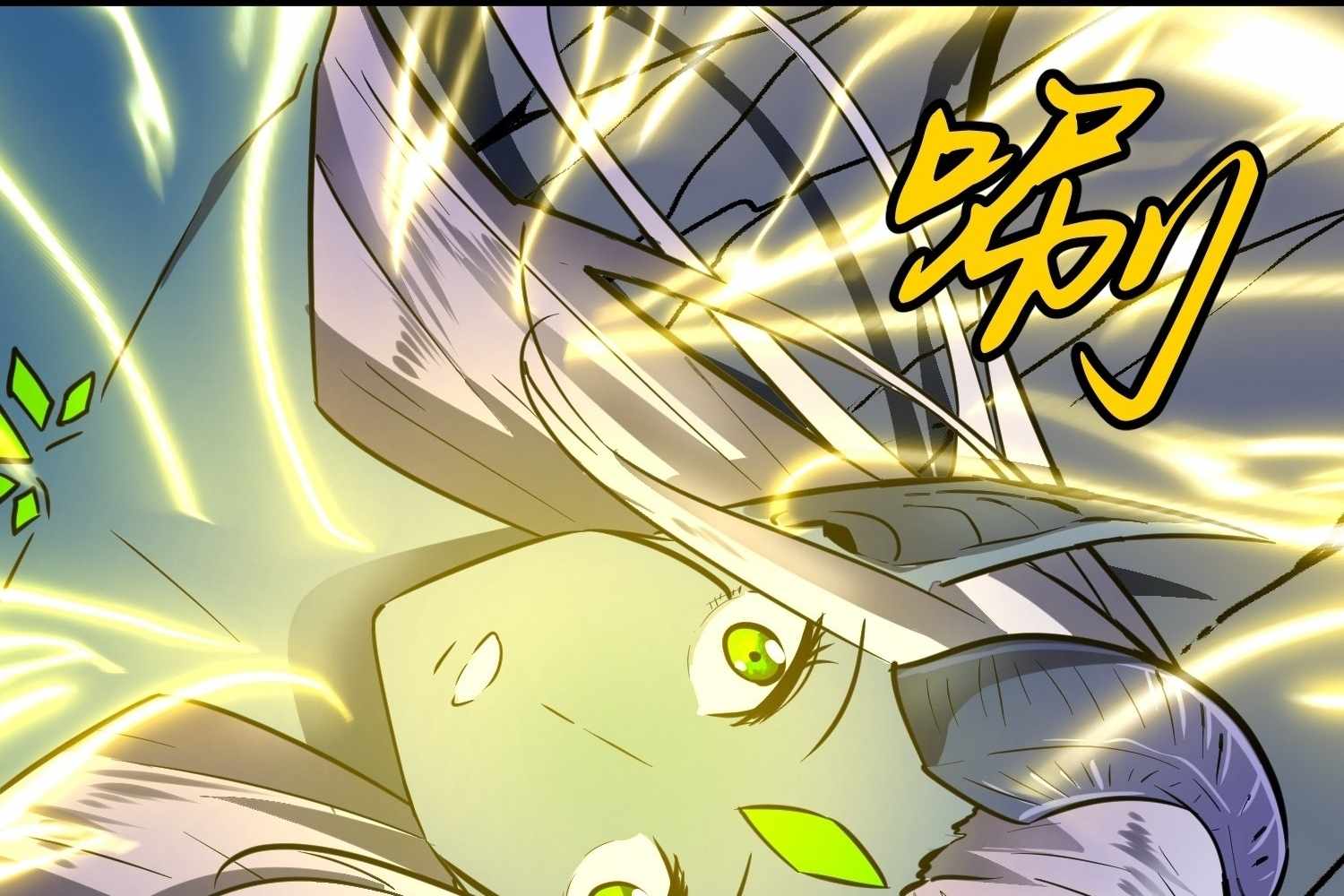 My Guild is Full of Demons Chapter 13 704 160