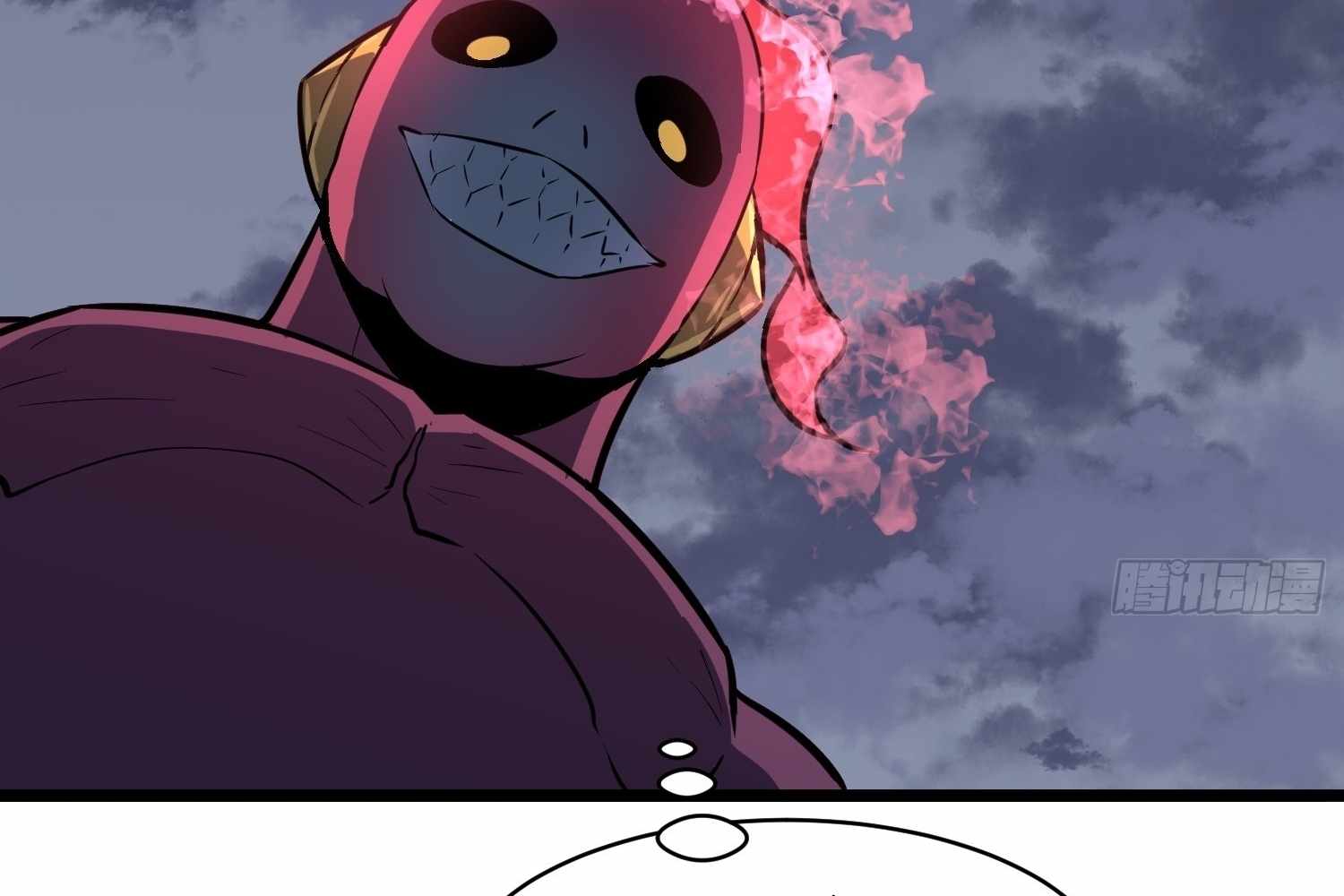 My Guild is Full of Demons Chapter 13 708 164