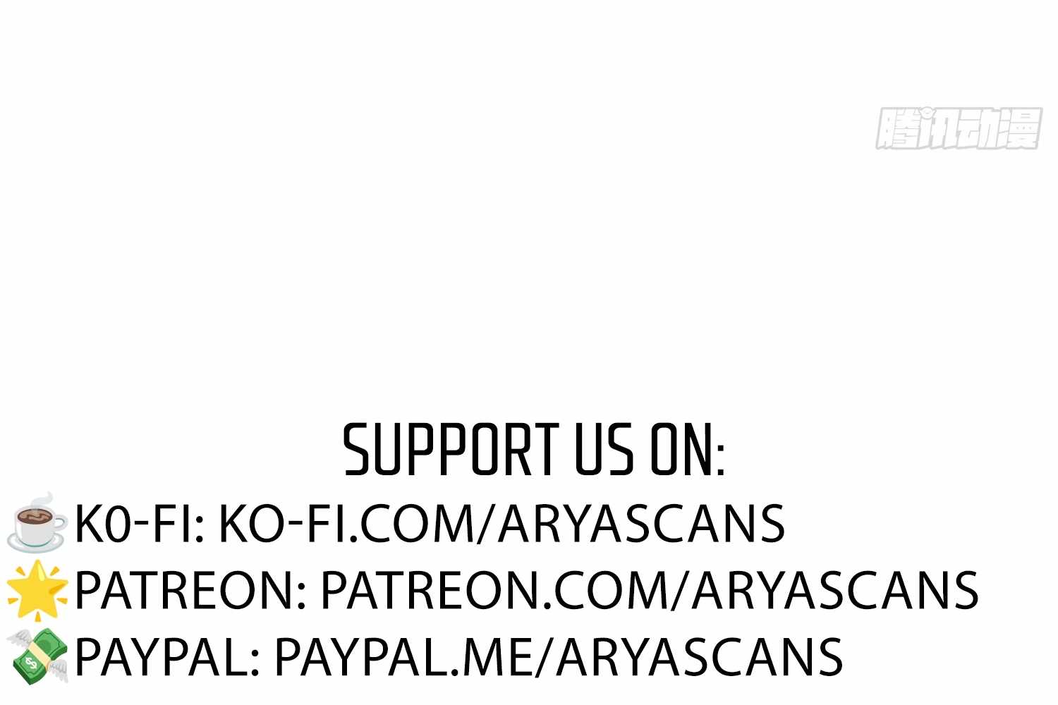 My Guild is Full of Demons Chapter 13 720 176