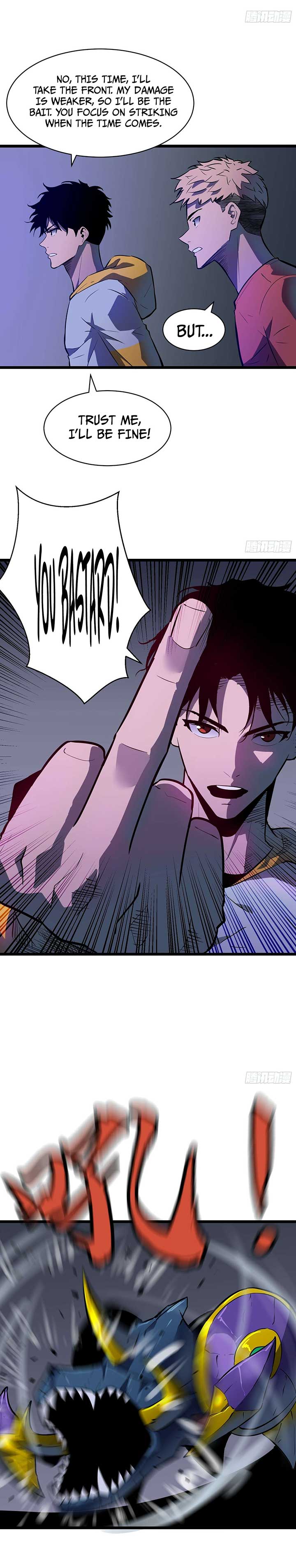 My Guild is Full of Demons Chapter 2 125 07