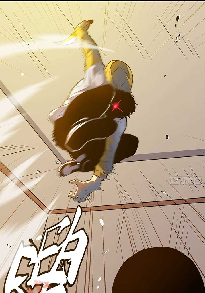 My Guild is Full of Demons Chapter 2 144 26