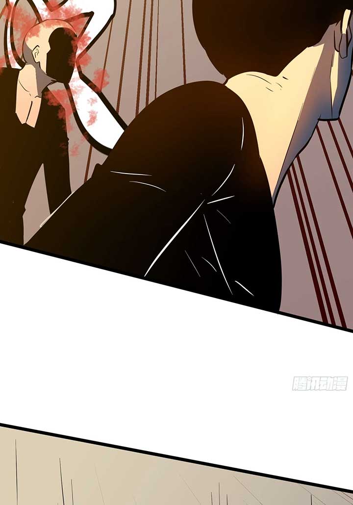 My Guild is Full of Demons Chapter 2 145 27