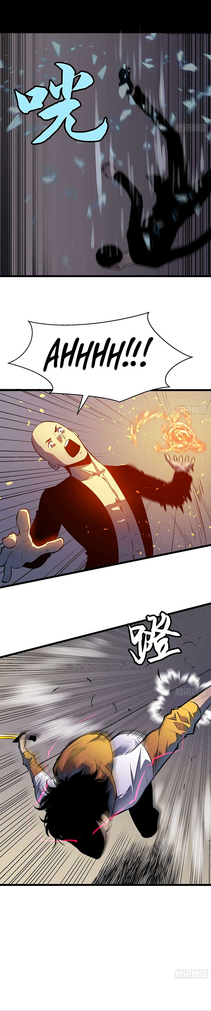 My Guild is Full of Demons Chapter 2 150 32