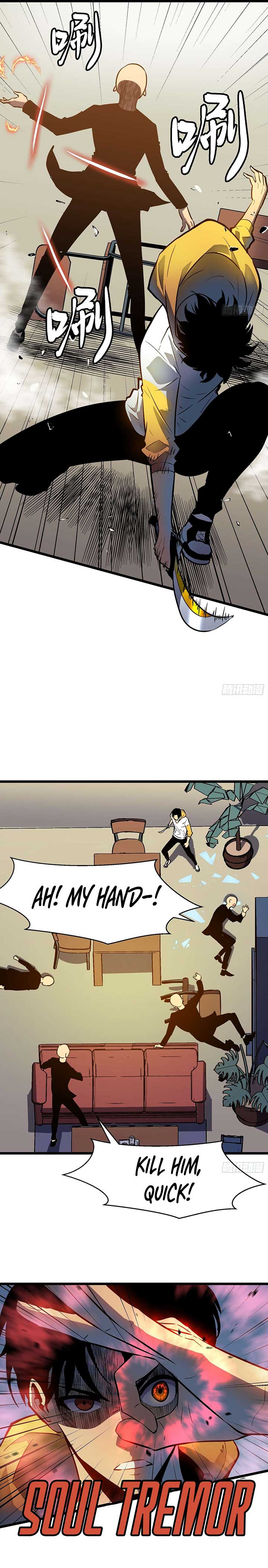 My Guild is Full of Demons Chapter 2 151 33