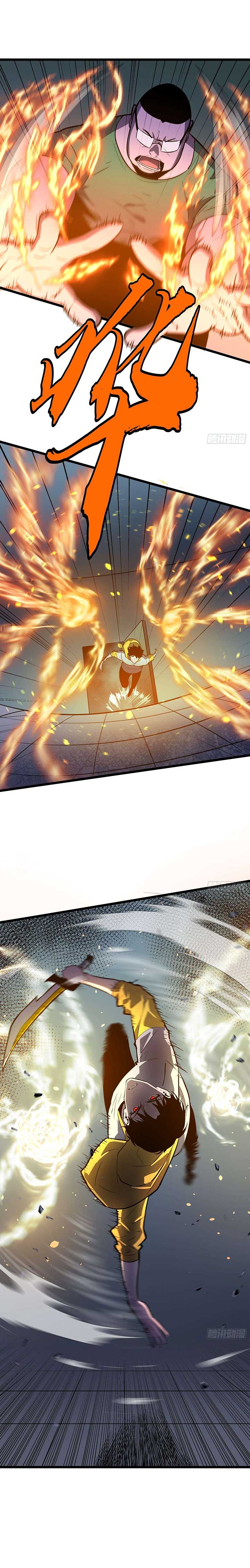 My Guild is Full of Demons Chapter 3 89 03